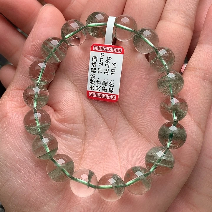 未镶嵌手串水晶天然水晶