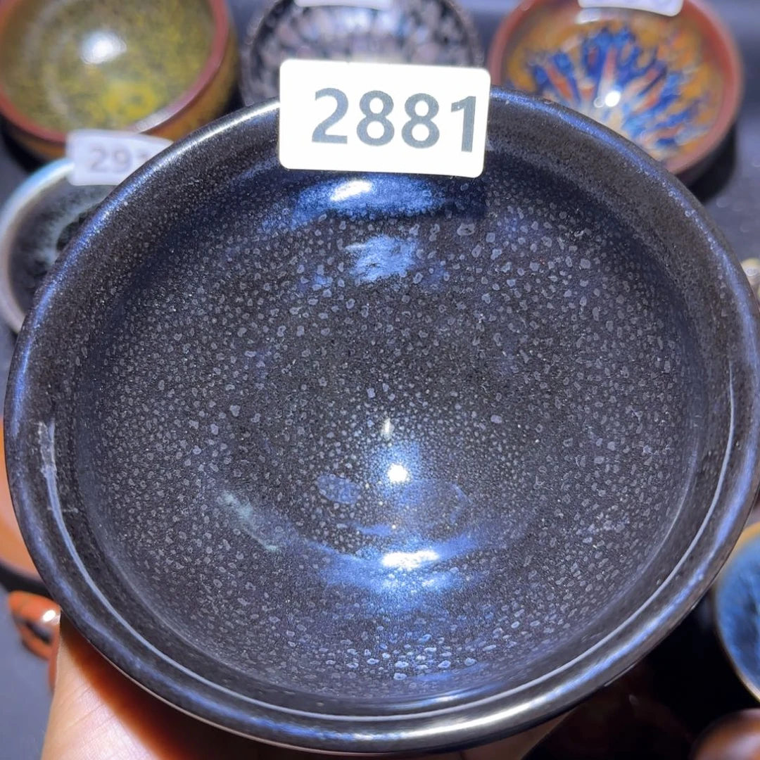 茶盏福建盏茶器点茶