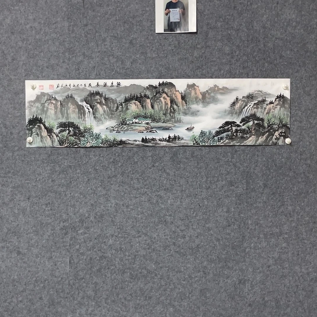 国画四尺对开画芯 捡漏