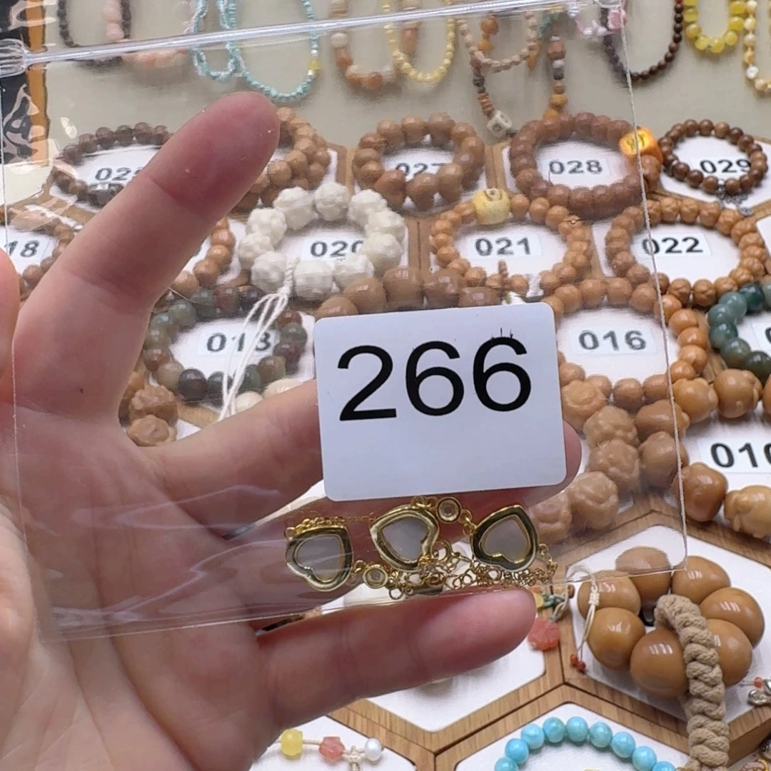 菩提根/象牙果吊坠