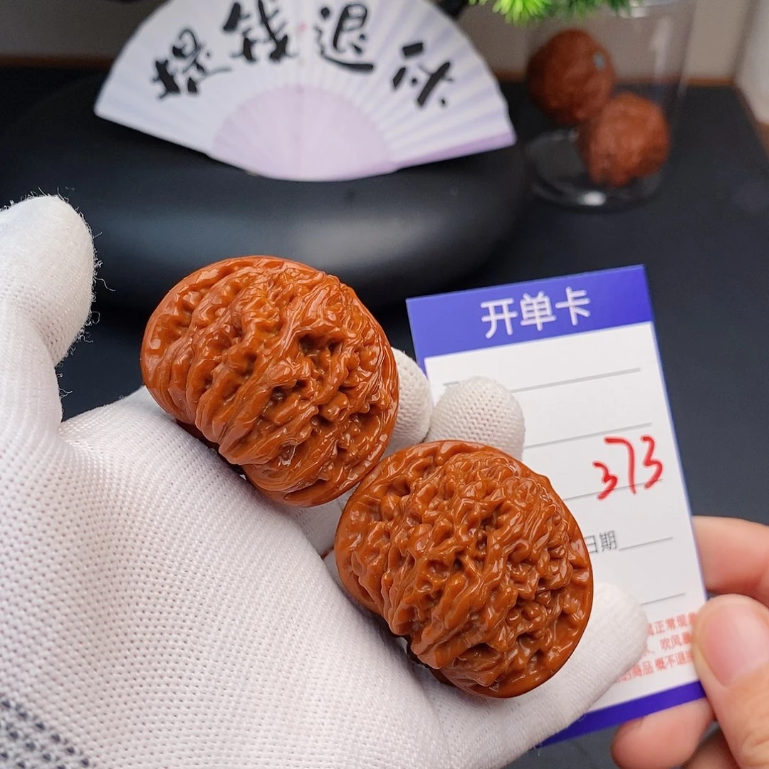 把件文玩核桃44楼子373