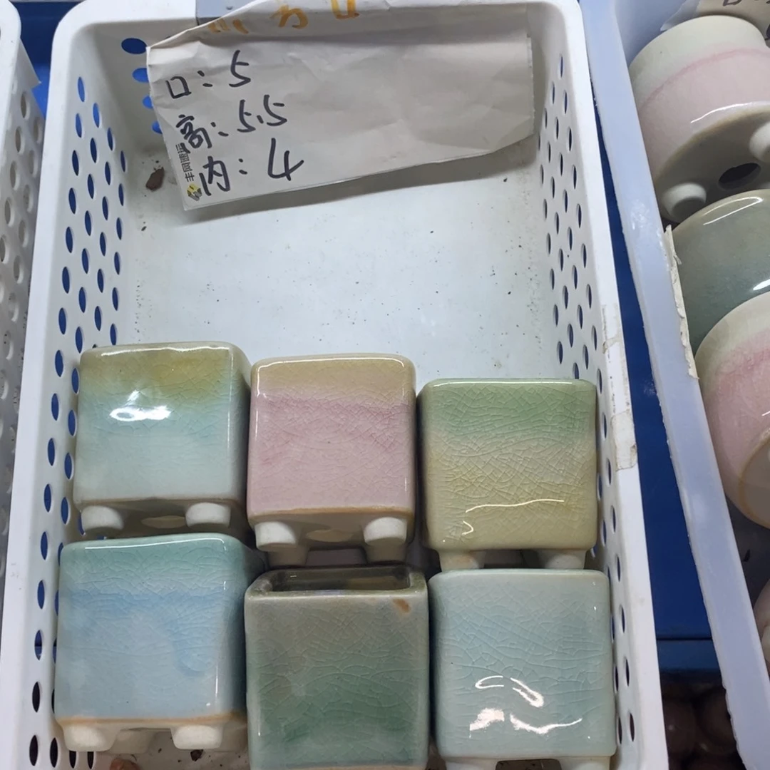 红陶【当天凑单满10米包邮】随机3个