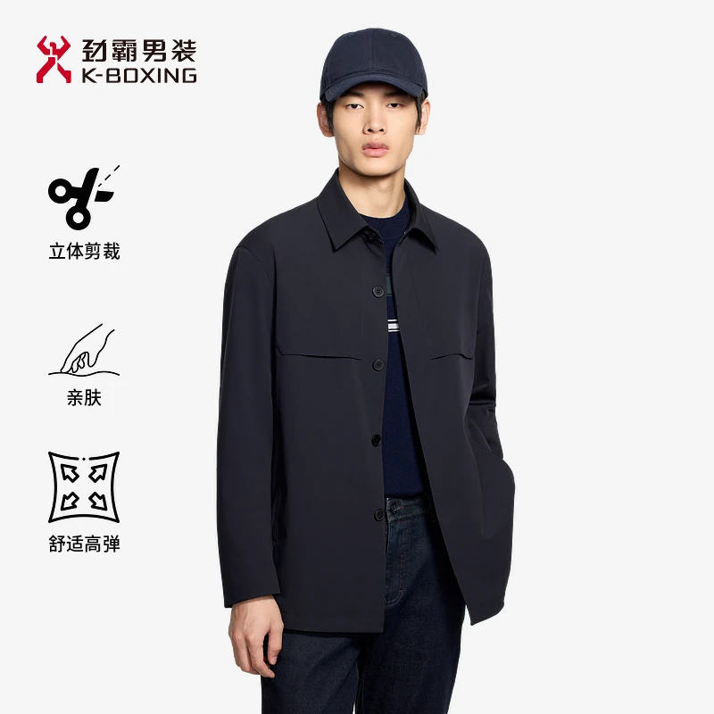 K-boxing/劲霸男装秋季时尚商务行政翻领中长款夹克外套|BKZE3854