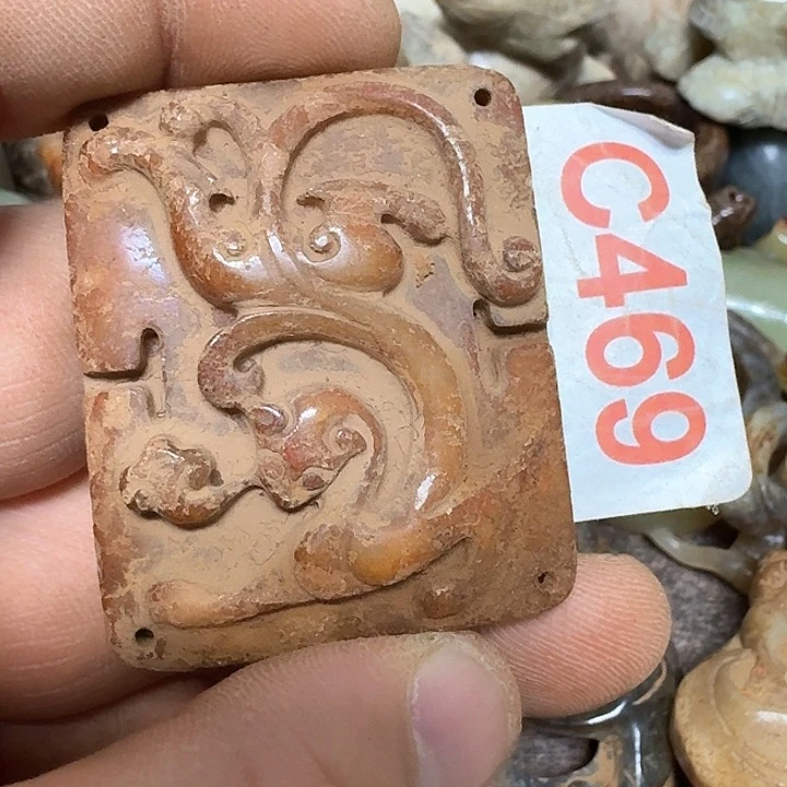 和田玉笔搁未镶嵌