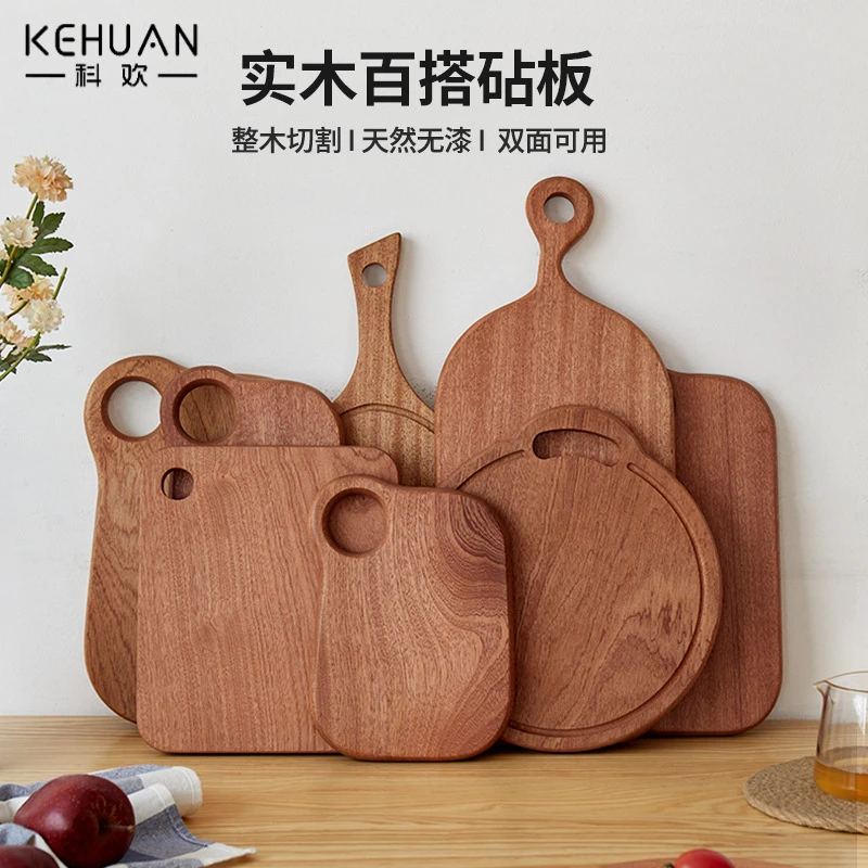 宝宝菜板水果木砧板 迷你案板创意儿童餐盘乌檀木菜板牛排切菜板
