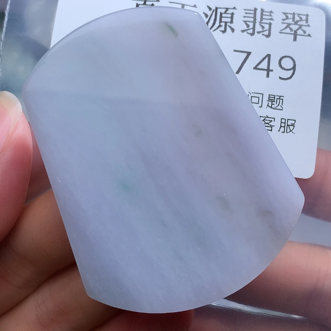 翡翠未镶嵌颈饰749