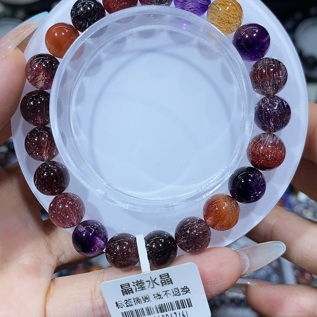 水晶手串未镶嵌稀有色9