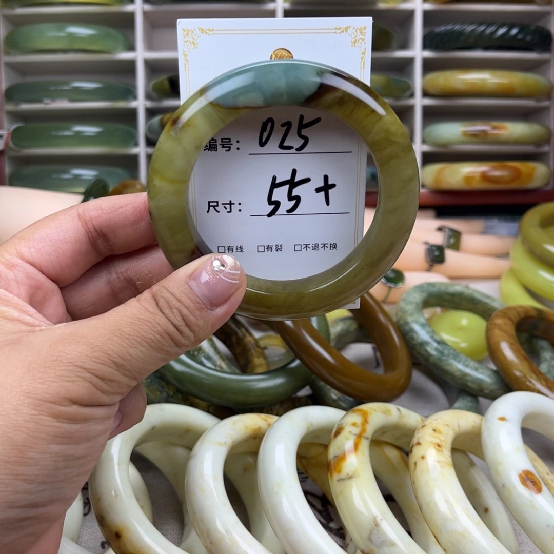 蛇纹石玉手镯未镶嵌R*e