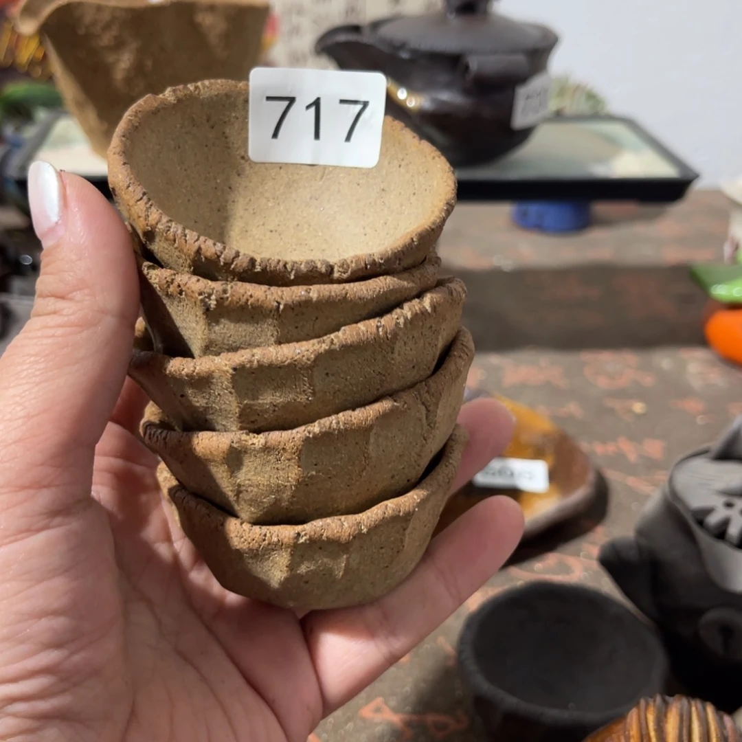 木村信弘柴烧保平