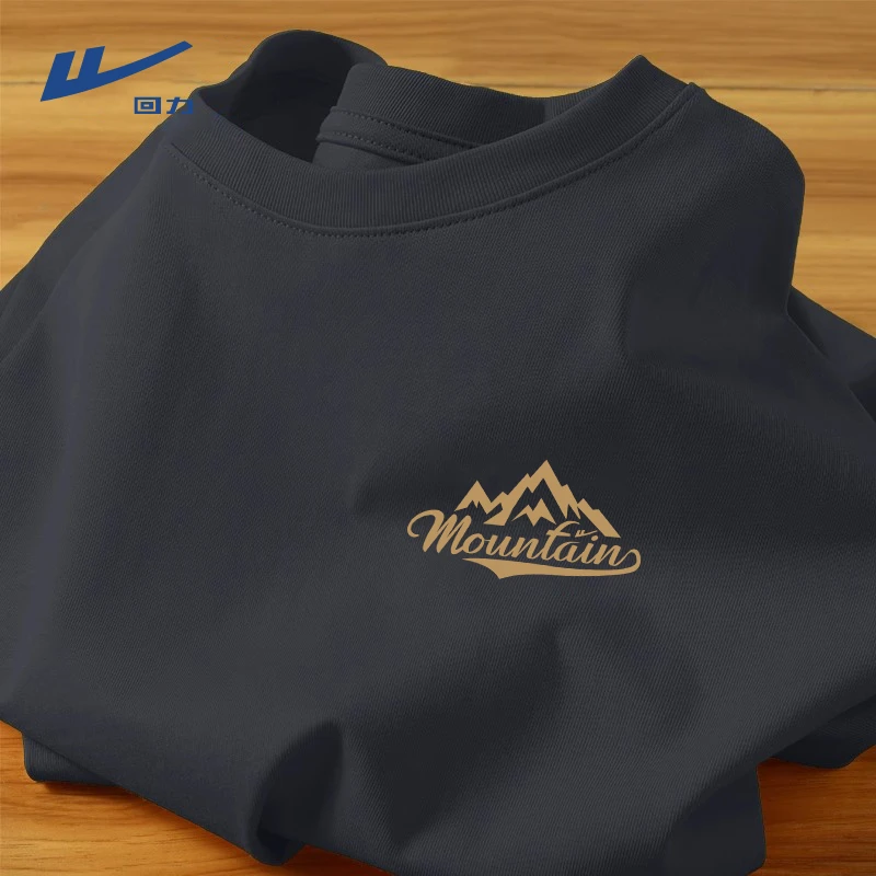 回力男士纯棉短袖t恤男夏季宽松透气百搭T恤男款简约休闲圆领半袖