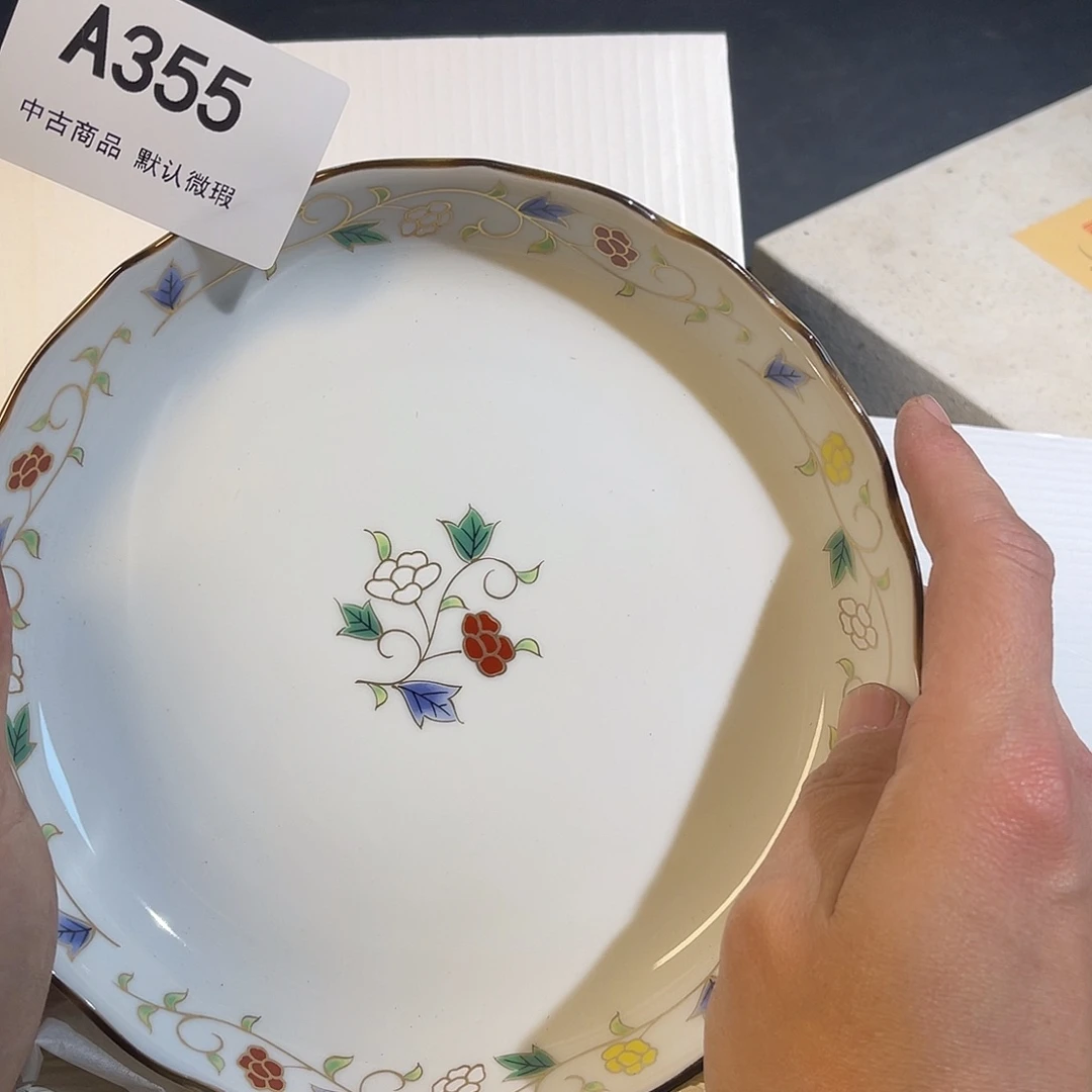 啊啊啊啊啊啊啊啊355