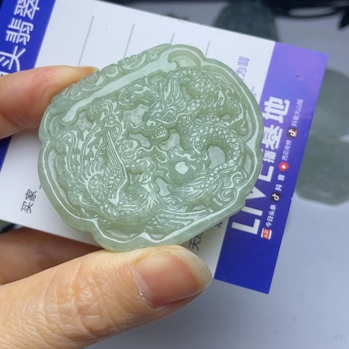 翡翠挂件未镶嵌翡翠