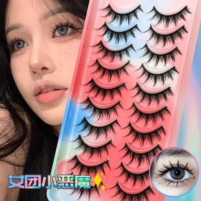 cosplay漫画展假睫毛仙子硬梗单眼皮浓密卷翘鱼尾小恶魔芭比