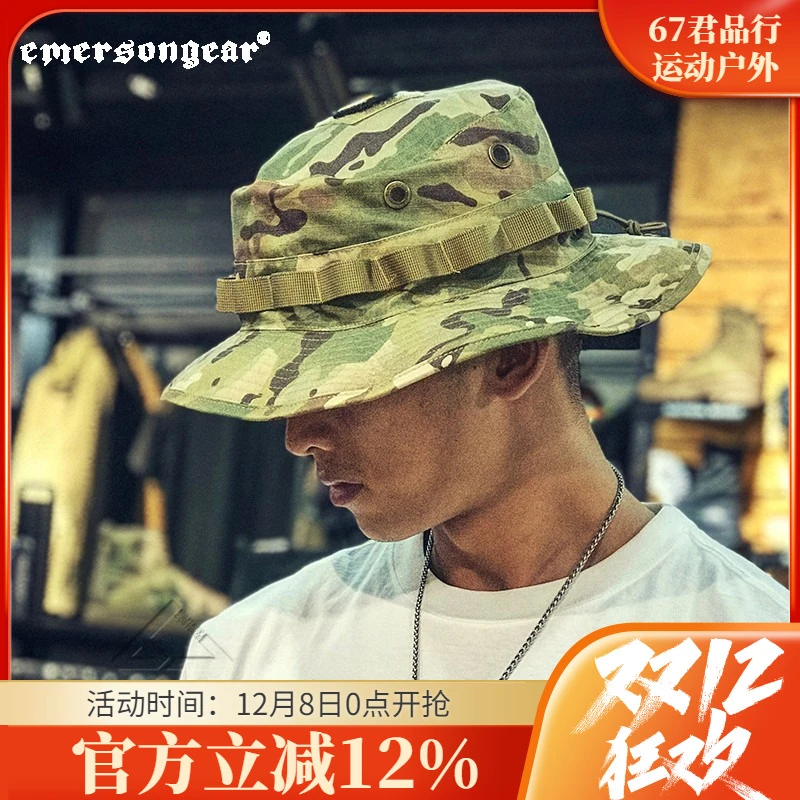 爱默生EmersonGear黄标战术奔尼帽檐防晒帽遮阳钓鱼渔夫圆边帽