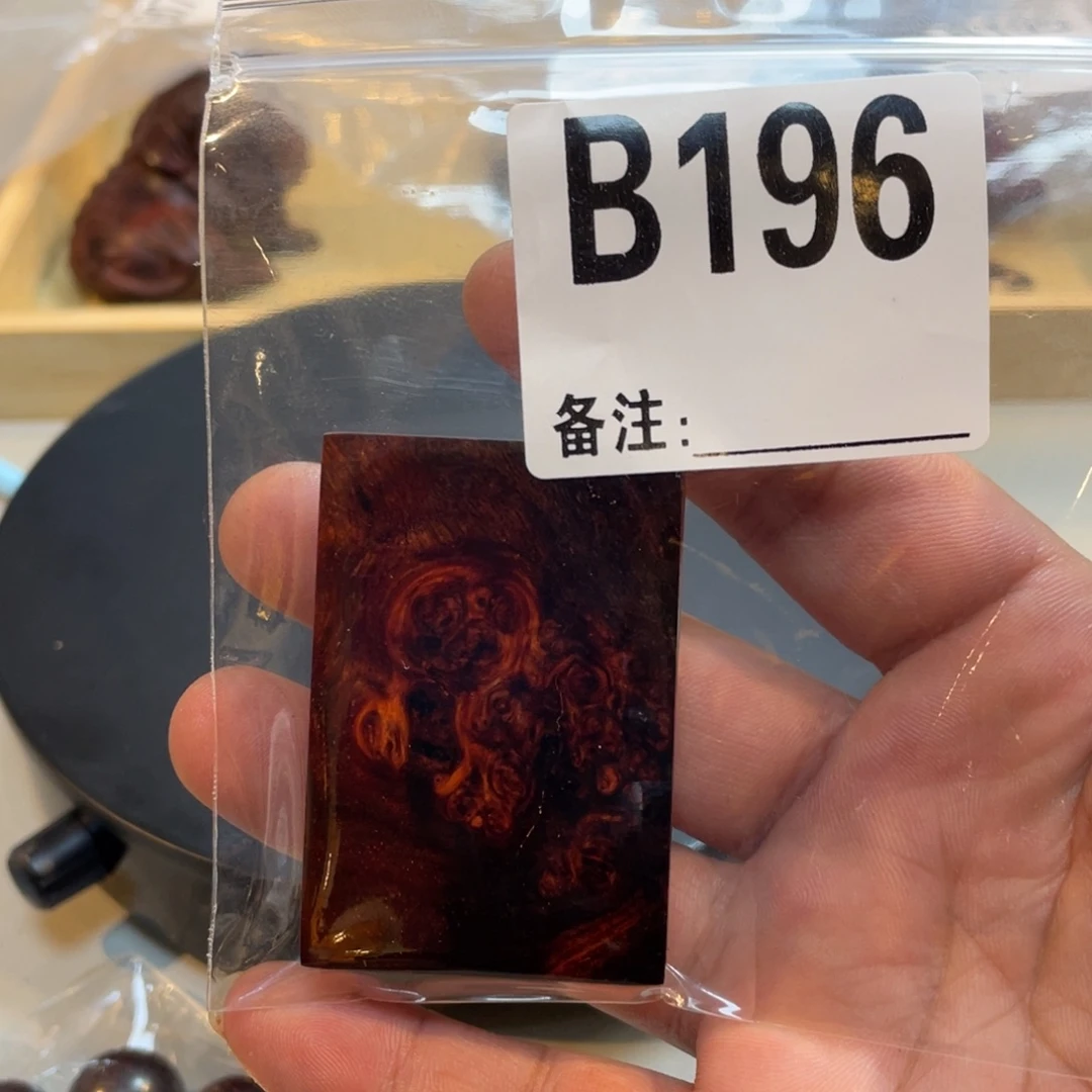 檀香紫檀（小叶紫檀）196号瘤疤牌子