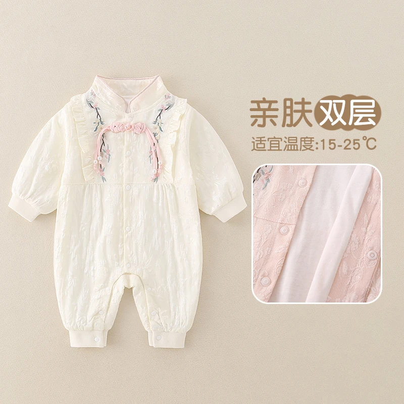 婴儿女宝宝中国风汉服新生儿百天周岁唐装新中式双层连体衣满月服