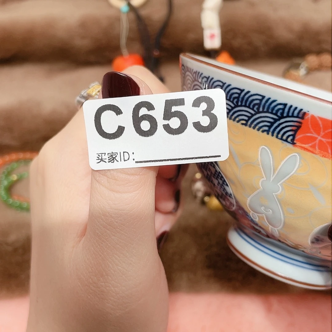 瓷片啊啊啊啊啊啊啊