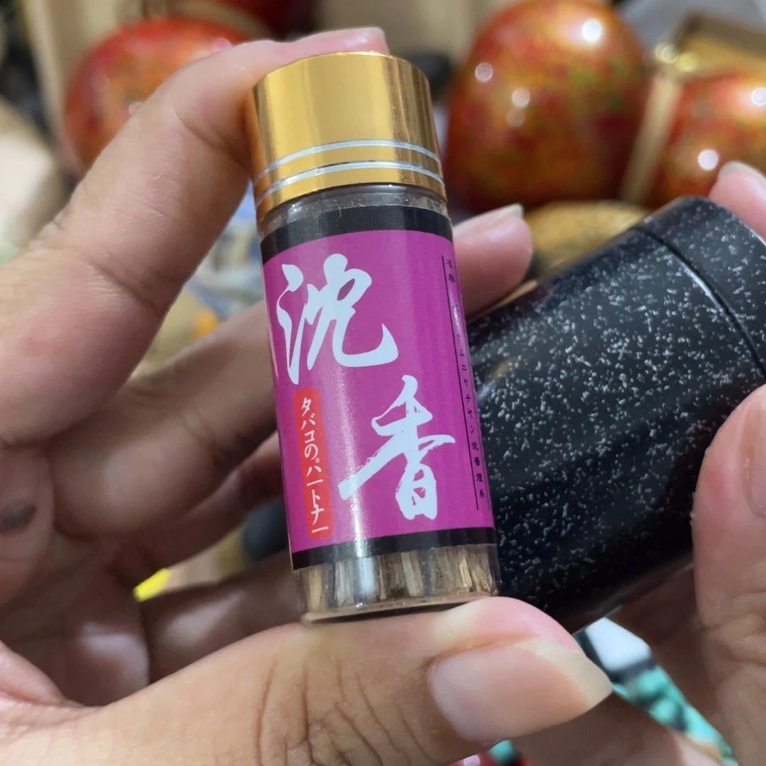 茶杯紫砂啦啦啦啦啦啦啦啦啦啦啦