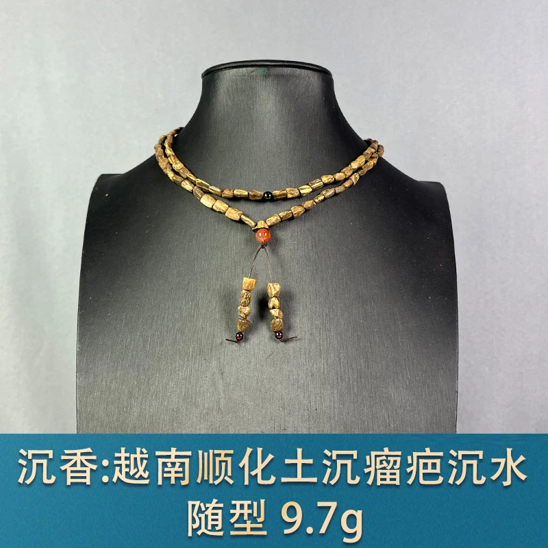 91607 越南顺化土沉瘤疤沉水 沉香