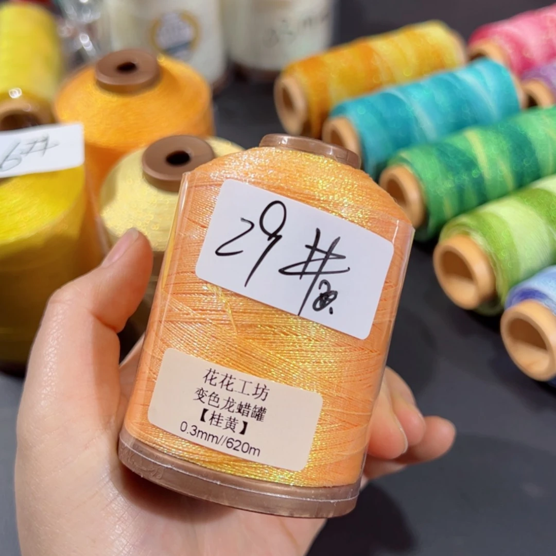 【闪购商品】棉秒拍29号