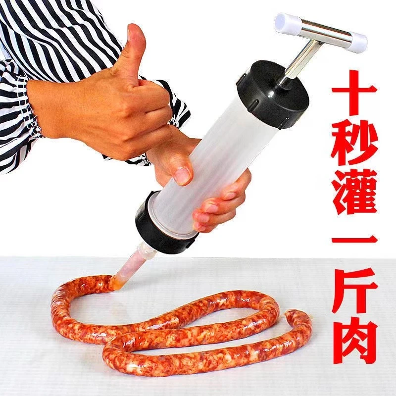 全新升级灌肠不在费时费力手推灌肠器方便快捷新创意全套工具