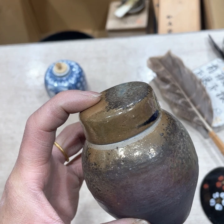 雙***：新亿阁祝福大家新年快乐