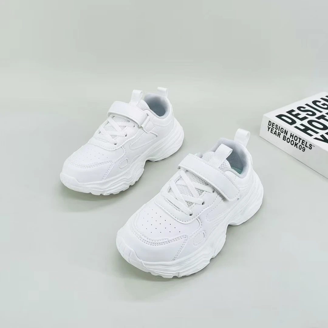 新款开学季小白鞋 2025年皮面502705（偏小）