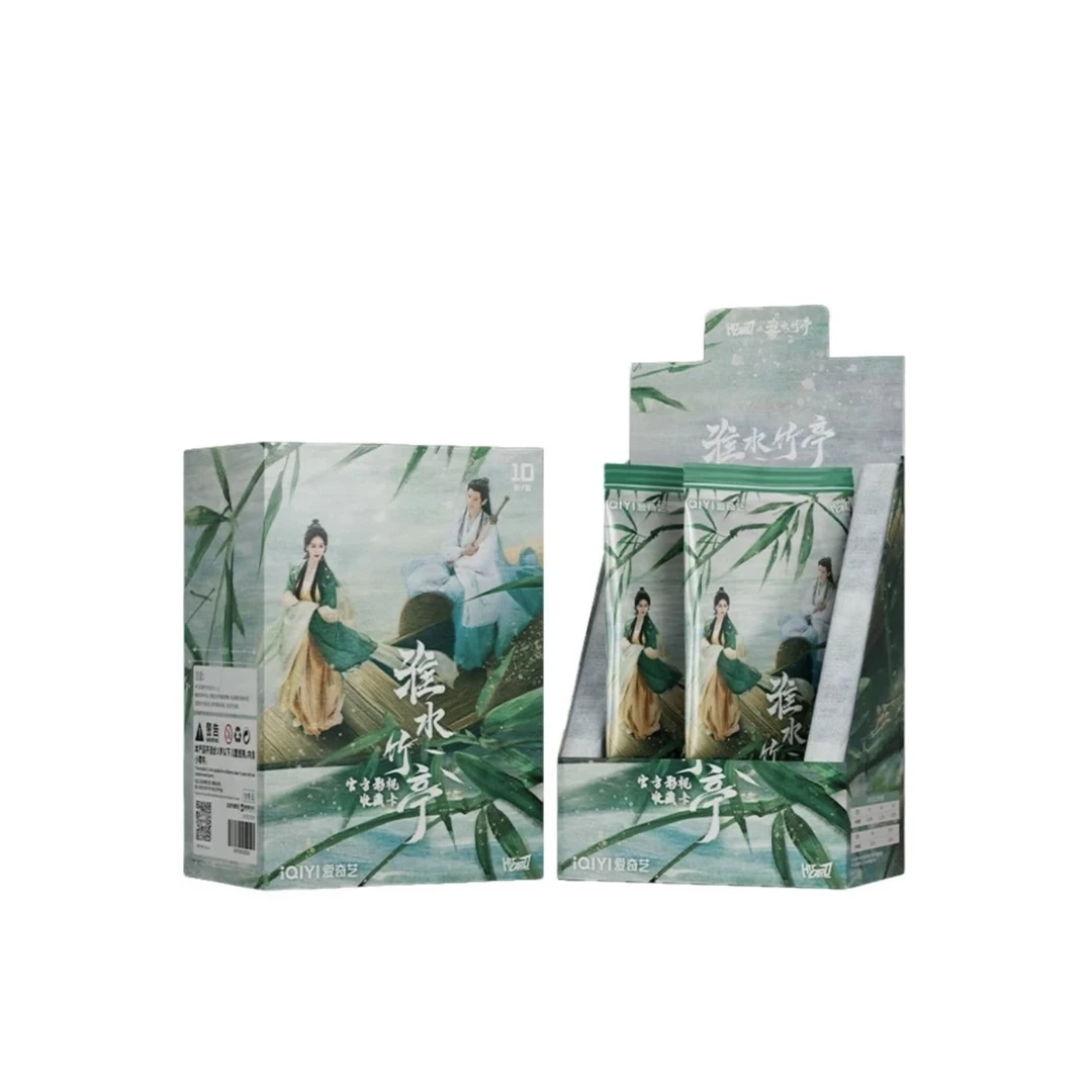 【碰碰乐】Hitcard-《淮水竹亭》官方影视收藏卡-卡牌盲盒（拆卡）