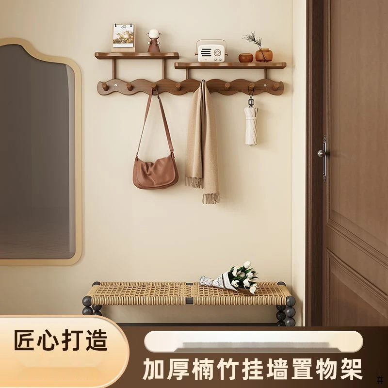 波浪玄关挂衣架墙上壁挂入户门钥匙包包收纳挂衣钩家用玄关收纳