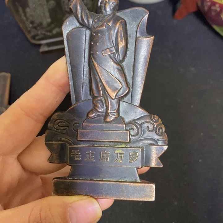 景德镇陶瓷研究所