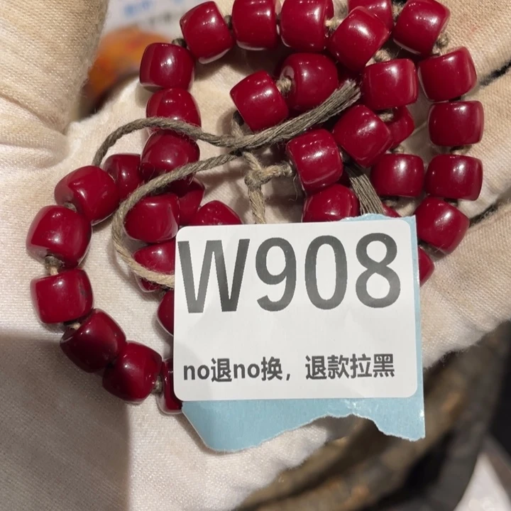 瓷片用****5火爆热卖热卖热卖