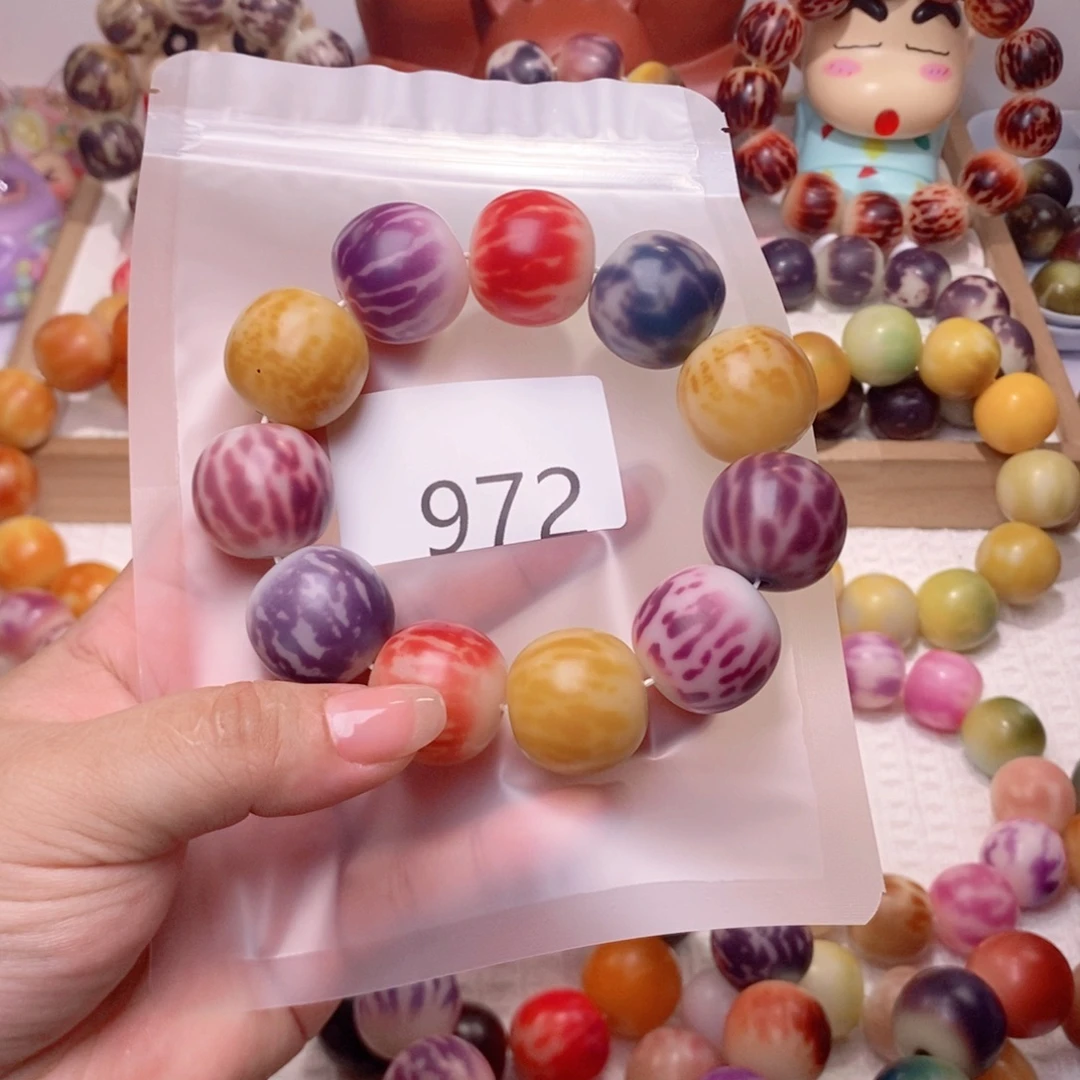 吊坠菩提根/象牙果972