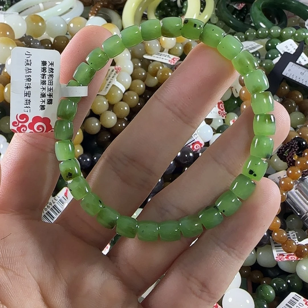 和田玉未镶嵌手链138