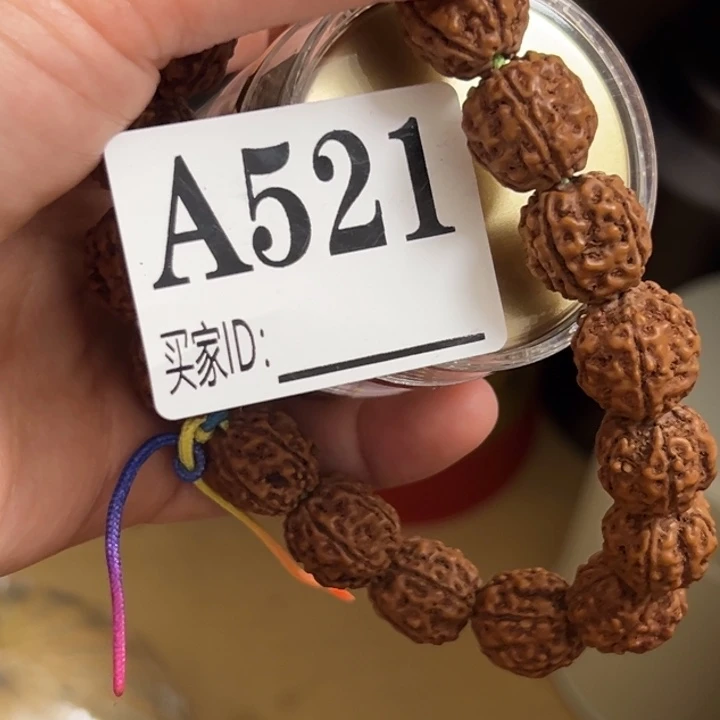 柏香籽/百香籽吊坠皇*玛