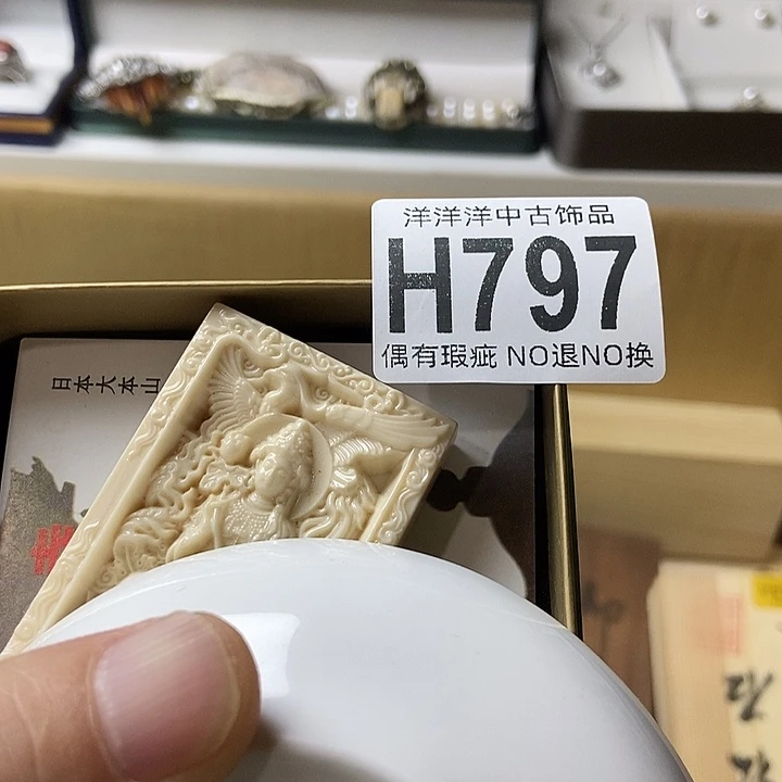漂***泊精品陶瓷定制链接
