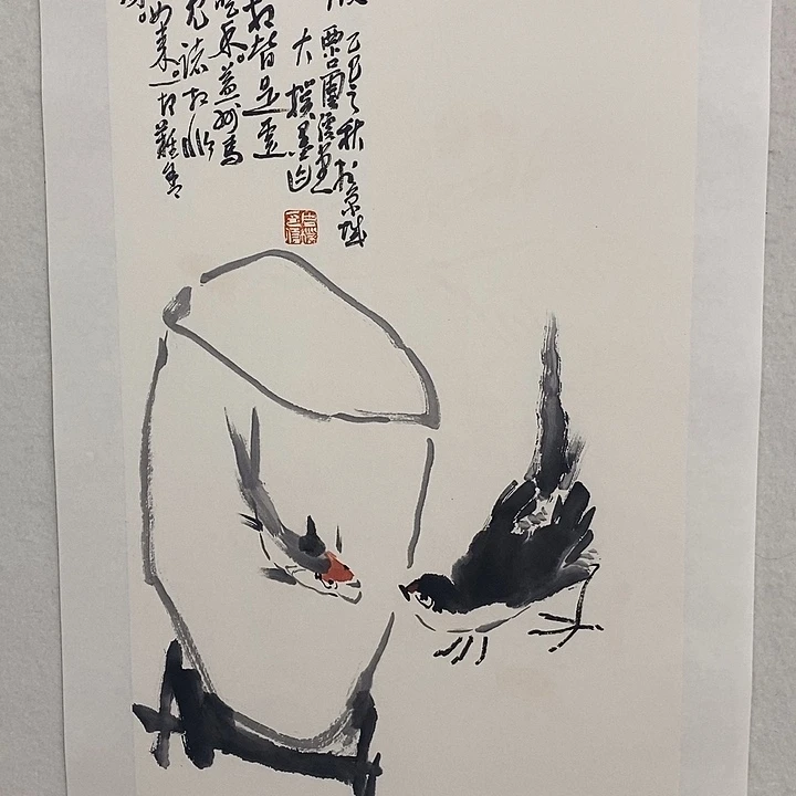 国画书画作品多次参加全国书画