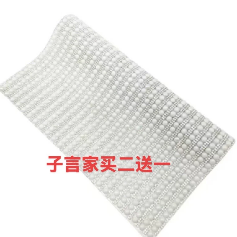 ［子言家］珍珠陶瓷钻贴纸装饰七彩珍珠链条贴脸贴手工DIY装饰品