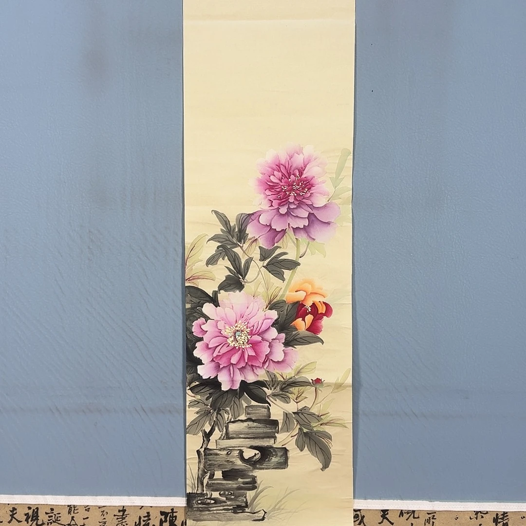 国画1350 牡丹仙子也