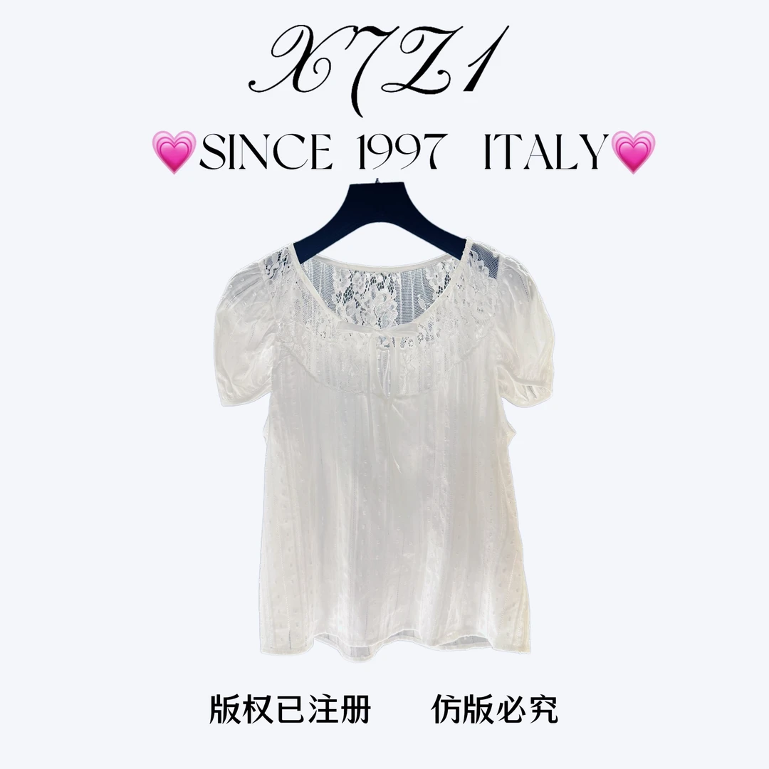 【♡江南小镇♡】南油2025宽松气质时尚衬衫纯色蕾丝领系结泡泡袖