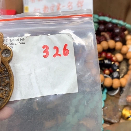 简***静滴血莲花菩提吊坠