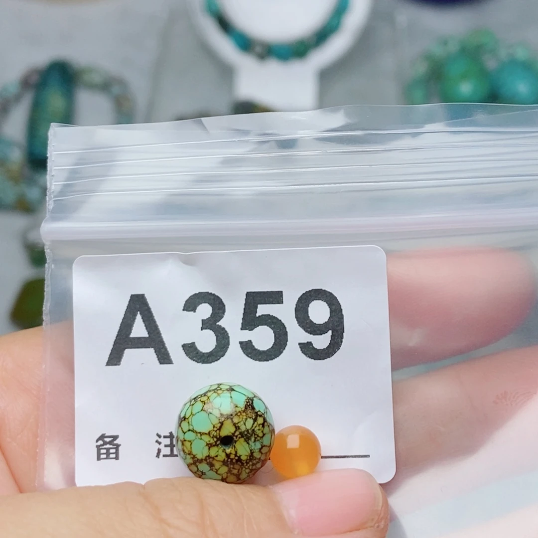 大***A未镶嵌南红玛瑙珠宝奇石
