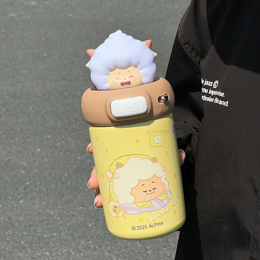 2025新款可爱懒羊羊儿童保温杯高颜值316不锈钢吸管水杯小巧便携