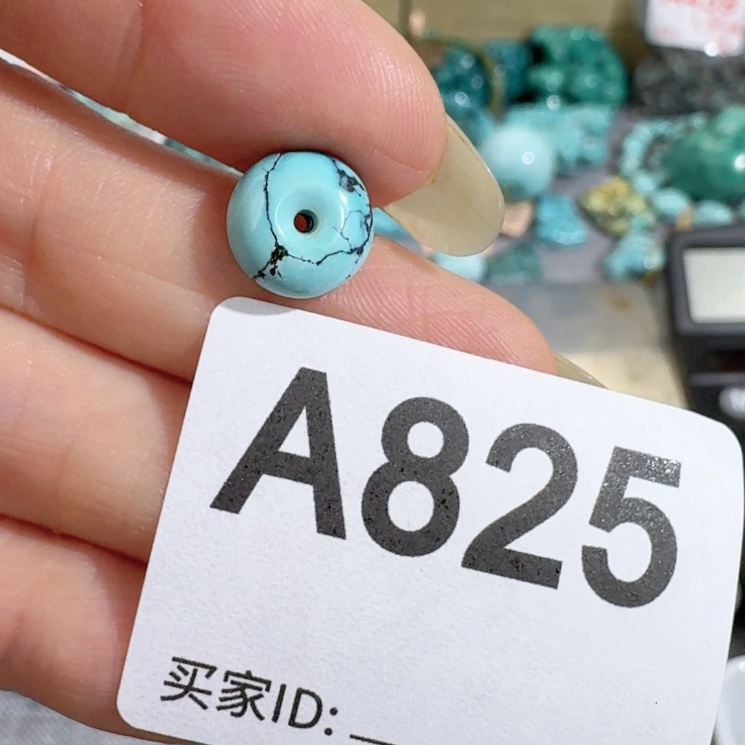 未镶嵌随型玛瑙/玉髓是****