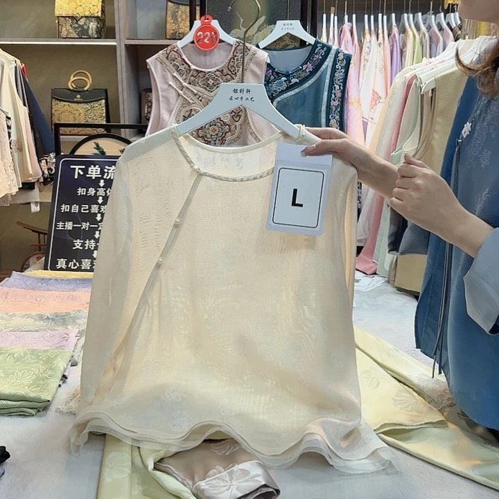 新***学好看好看好看好看
