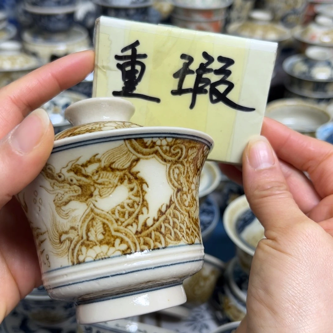 【闪购商品】陶瓷艺术有限公司