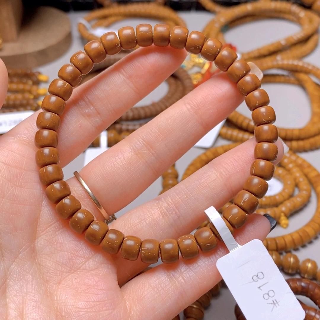 紫金鼠手串27.鼠尖料老型单圈7.0