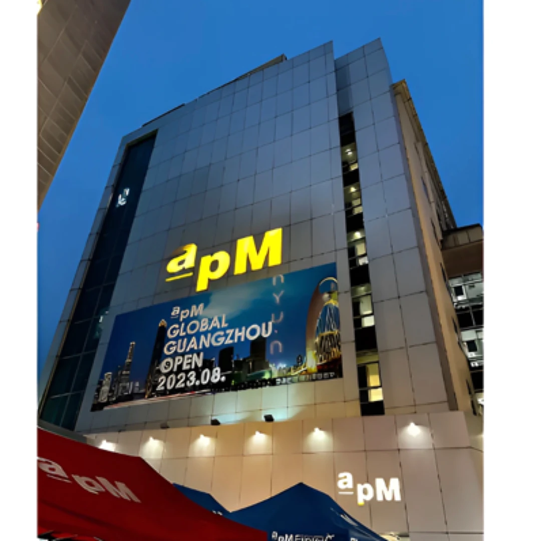 APM设计师穿搭（400-700）夏季小众T恤裙子套装女