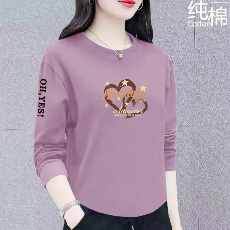 100%纯棉长袖女士t恤打底衫2024新款时尚宽松显瘦减龄上衣体恤衫