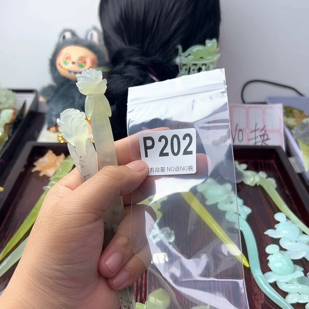 合金蛇纹石玉发饰一*?
