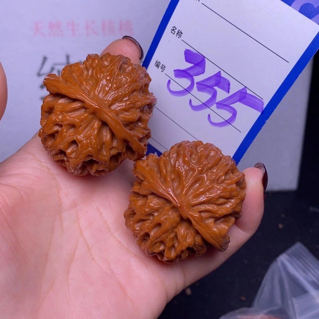 把件文玩核桃355/42苹果园